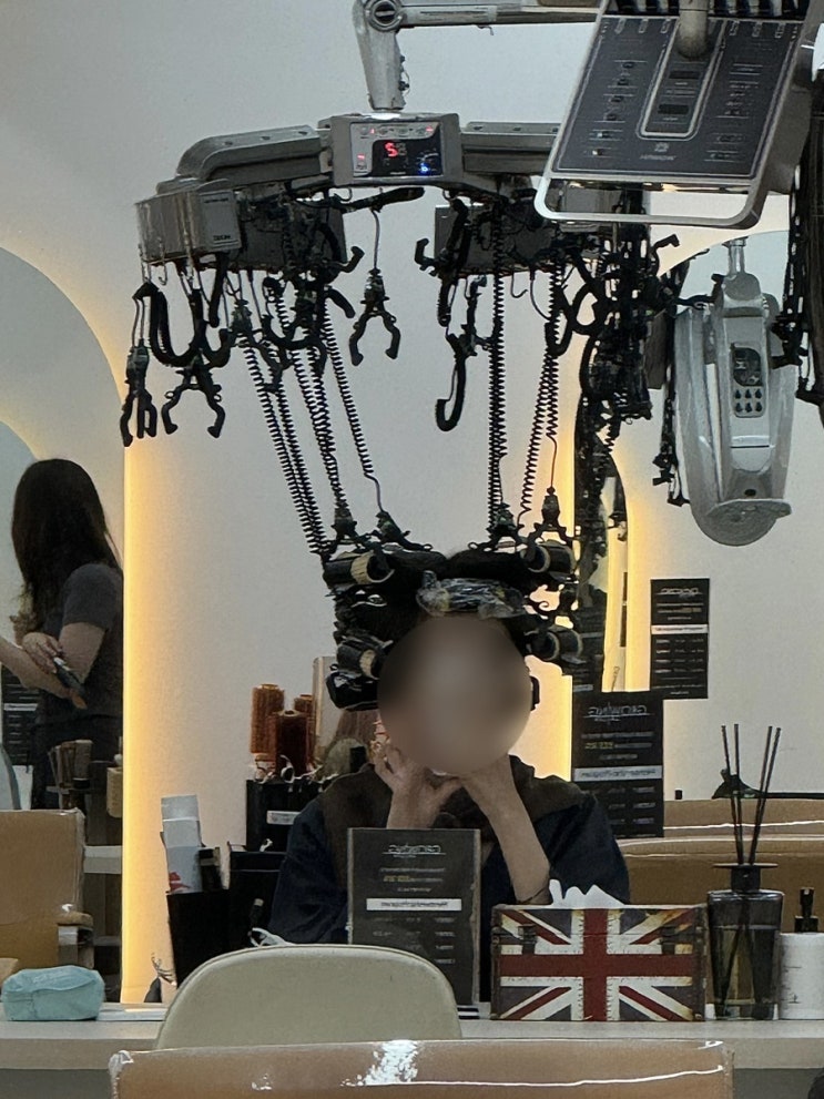  [그로잉살롱 잠실점] 잠실새내역 미용실 퍼스널 디자인 세팅펌
