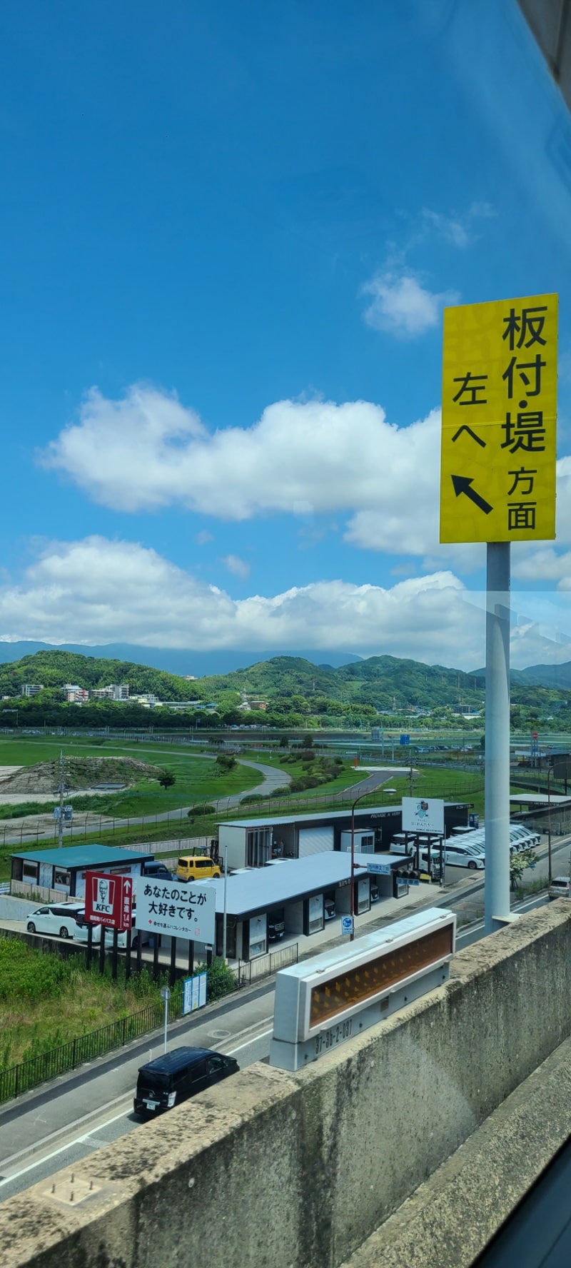 하카타에서 다자이후, 다자이후에서 후쿠오카공항 가는 법 (버스이동, 다자이후 코인락커 등) : 네이버 블로그