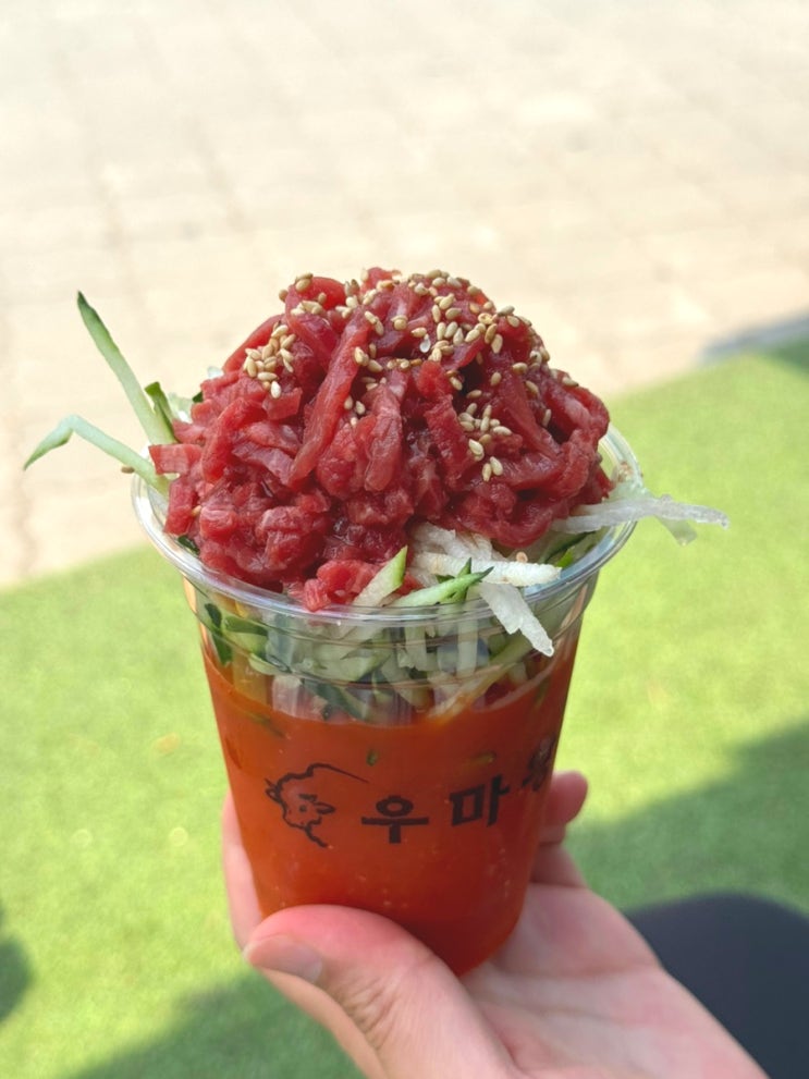  경주 핫플 황리단길 구경하면서 먹기 좋은 맛집 우마왕 한우샌드 돌담점