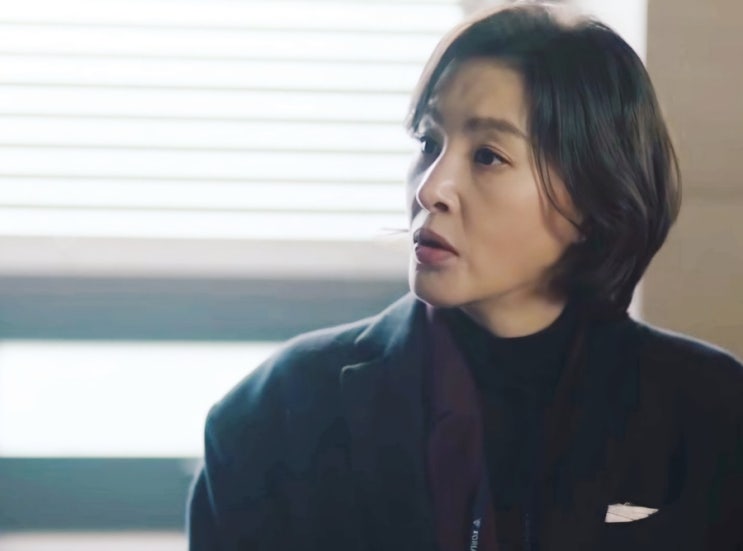 <b>크래시</b> 결말 해석, <b>박지영</b>이 어현경 엄마였어? 이태주 잡으러... 