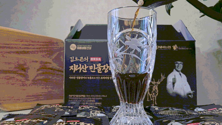 미쁨생활건강 김오곤 장어 엑기스 녹용즙 후기 #장어즙 #건강즙 미쁨생활건강 김오곤 장어 엑기스 녹용즙 후기 #장어즙 #건강즙