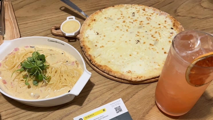  남악 롯데아울렛 맛집, 캐서롤앤모어, 까르보나라, 트레몬토피자, 시저샐러드, 자몽에이드