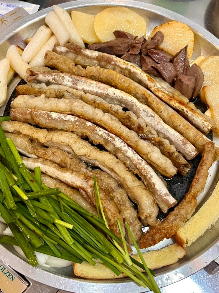  가정역 루원시티 우정황소곱창, 뚝배기곱창전골도 있는 가정동 곱창 맛집