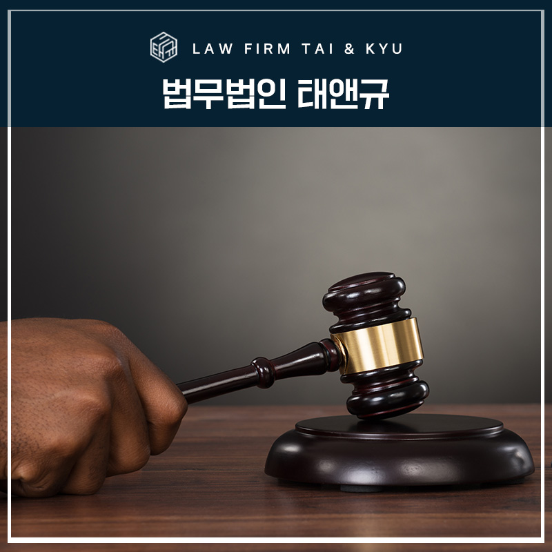 전주 양육비 판결 후에도 증액할 수 있나요? 관련 사진