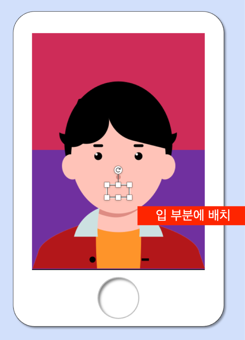 물방울 캐릭터 일러스트 ai 무료다운로드 free Water droplet character - 어반브러시, image size:800x1110