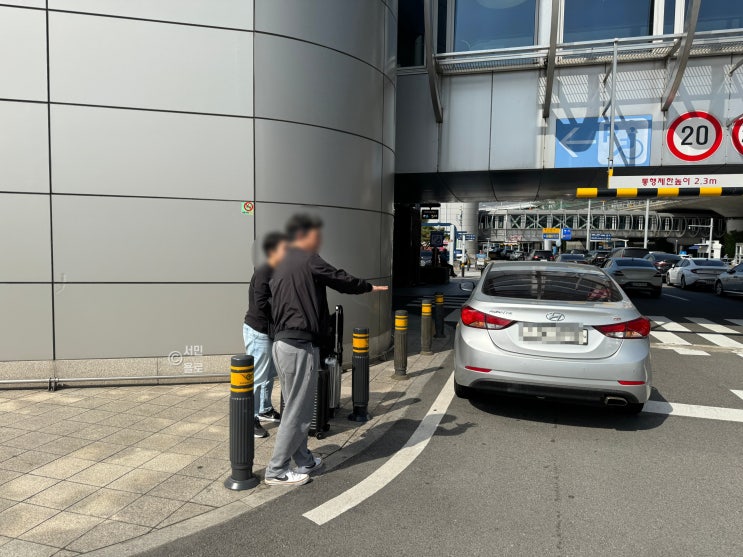  인천공항 장기주차요금 할인 주차대행 예약 주차료 아끼는 팁