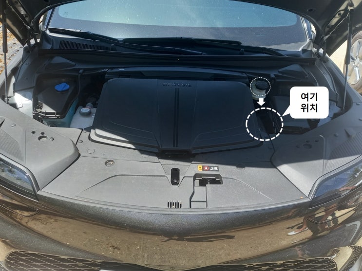 제네시스 전기차 GV60 스탠다드(2wd) 모델 배터리 사양