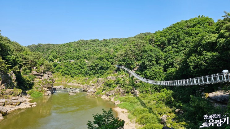  철원 주상절리길 계곡 따라 절벽 위 한탄강 트레킹