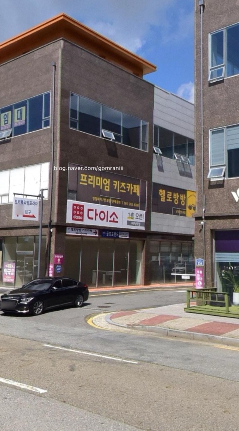 할리스 남악신도시점 사진 1