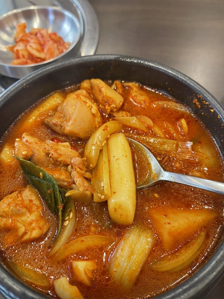 성수 맛집-완전 맛있는 '보끔당' 닭볶음탕 혼밥하기 좋은 곳