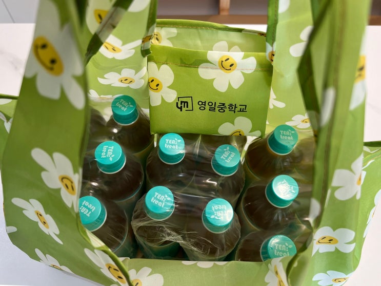  학교 단체 선물 휴대용 장바구니 접이식 시장 가방 인쇄 제작
