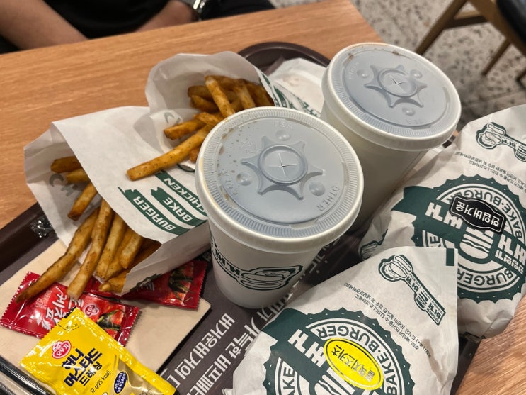  대구보건대맛집 가성비 좋은 버거운버거 보건대점 방문 후기