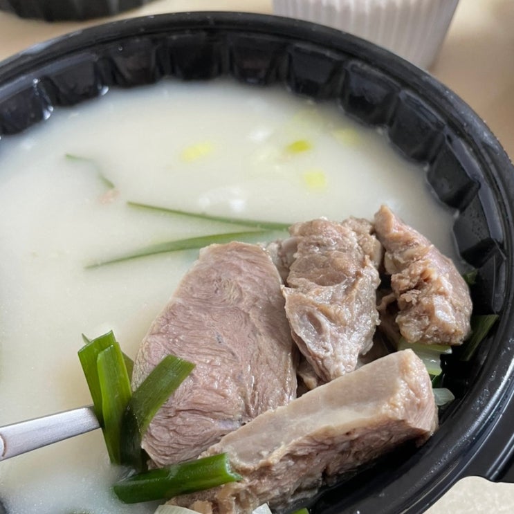  강릉옥천동국밥 진리국밥 포장후기