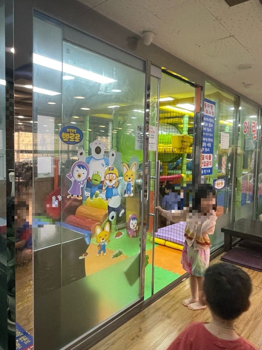 청기와뼈다귀해장국 간석점 사진 5