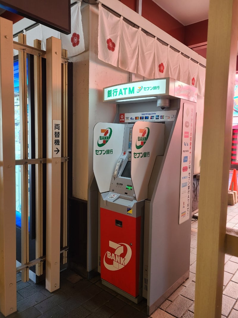 하카타에서 다자이후, 다자이후에서 후쿠오카공항 가는 법 (버스이동, 다자이후 코인락커 등) : 네이버 블로그