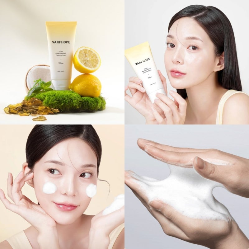 베리홉 8일 비타민폼 여름용 약산성 폼클렌징 추천