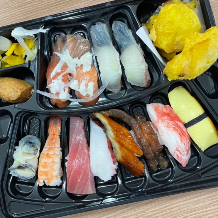  서울대입구역 초밥맛집 스시공방 테이크 아웃~