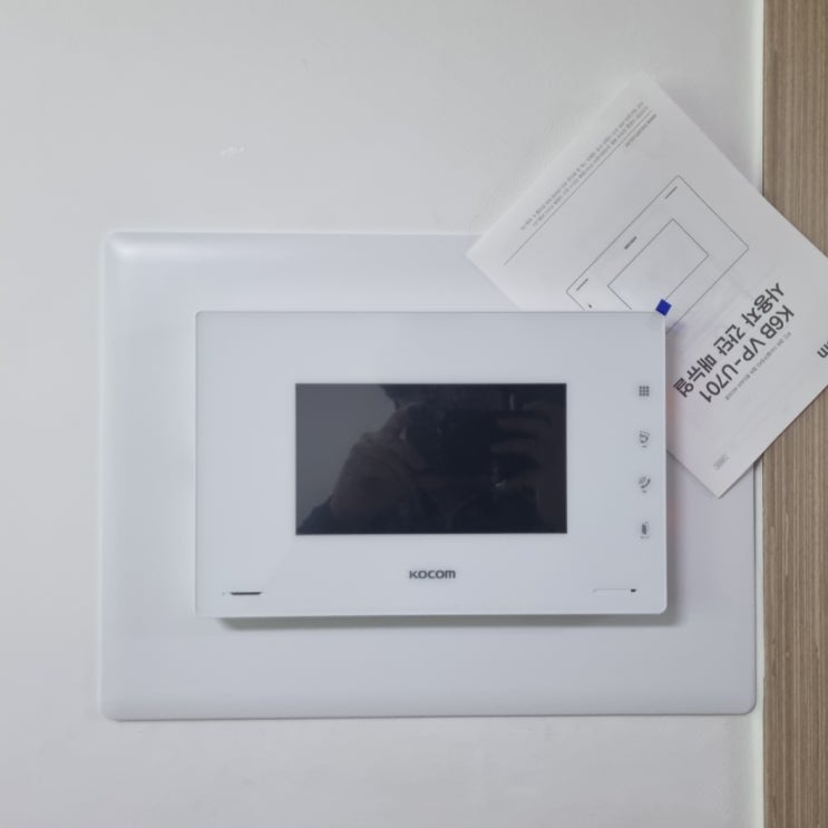  서울비디오폰 강서구 내발산동 마곡수명산파크4단지 코콤 K6B VP-U701 설치