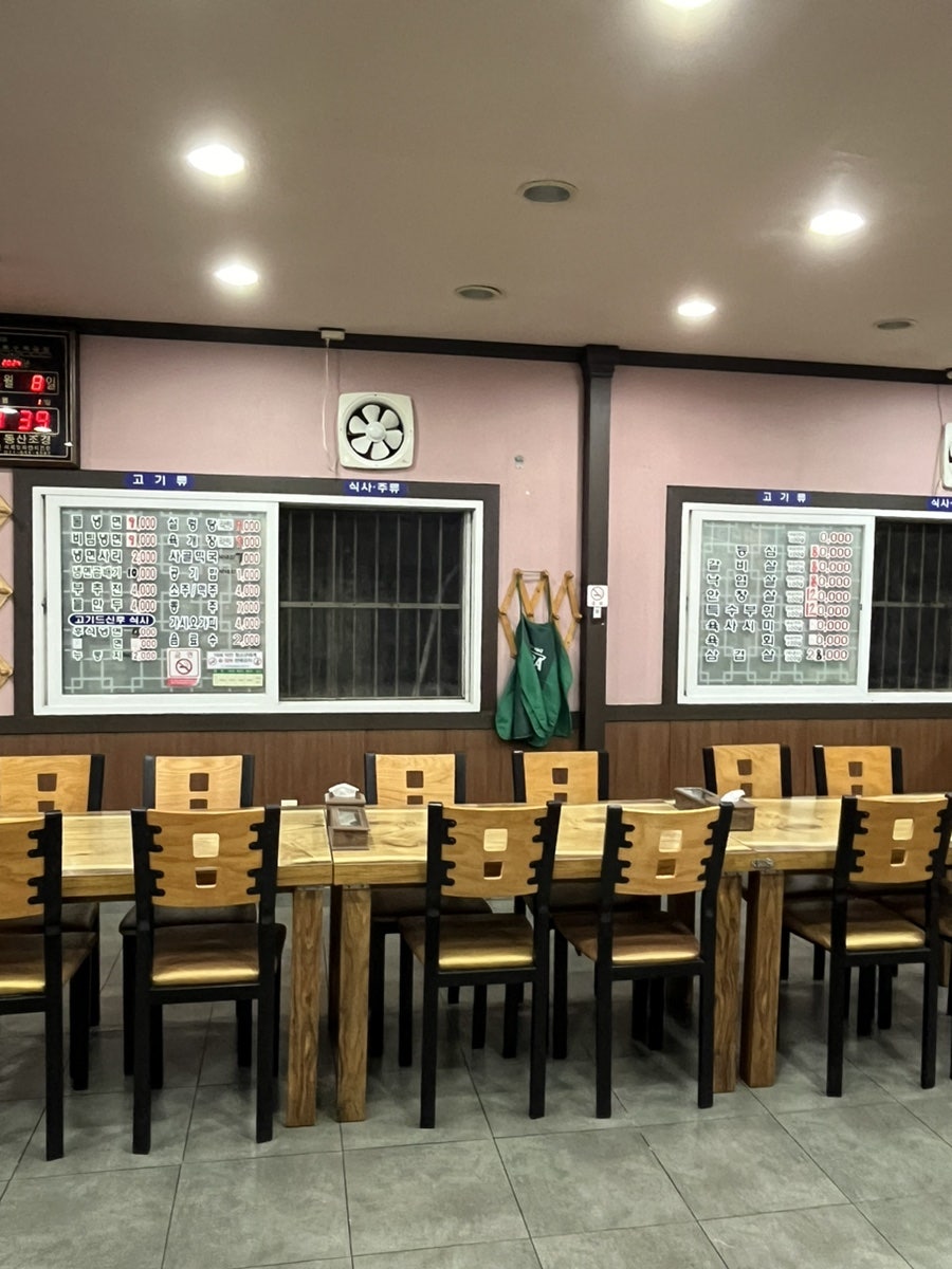 으뜸 한우냉면 사진 5