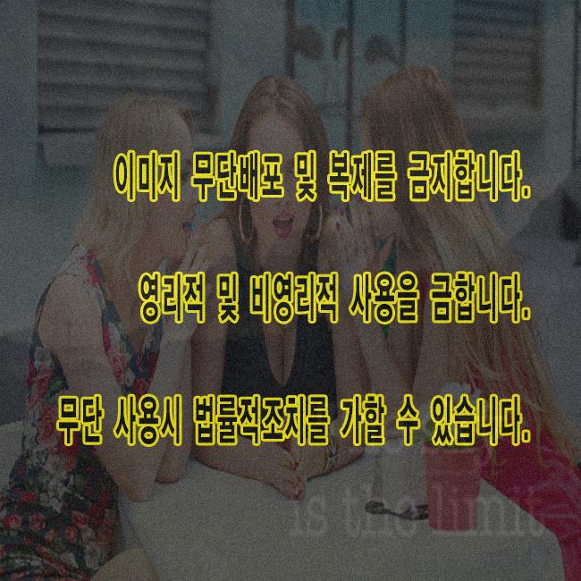 마포구<b>폭행</b>변호사 해당 되었다면