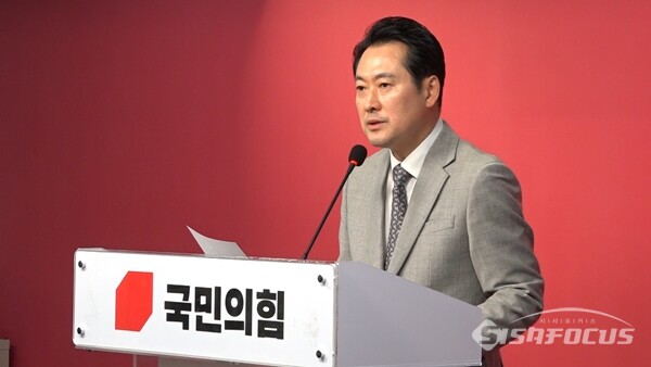 <b>장동혁</b> “한동훈 <b>출마</b> 선언 시점, 주말이나 다음 주 초 될 것”