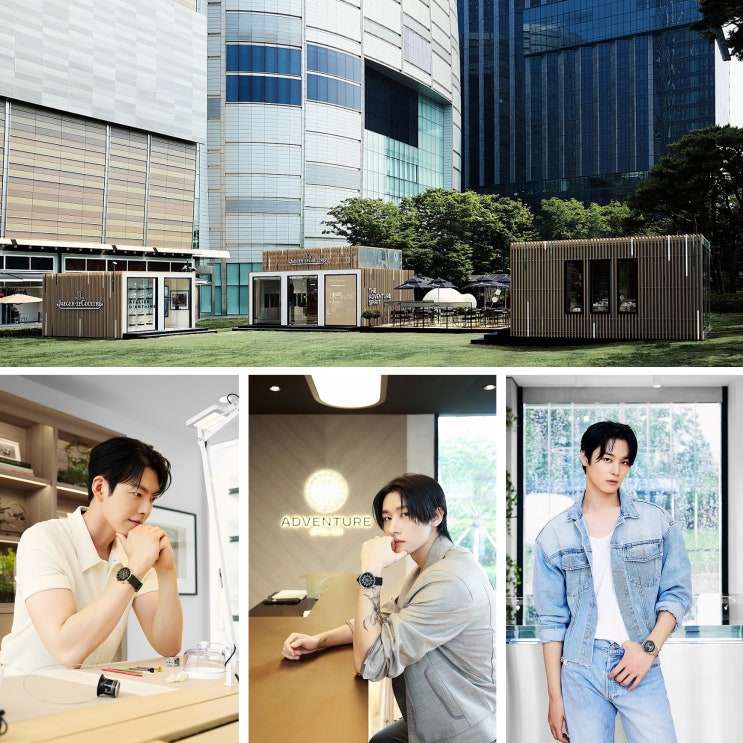 예거 르쿨트르 팝업스토어 방문! 아이엠, <b>더보이즈 주연</b>까지