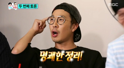  쉽게 번 돈, 어렵게 번 돈, 투자는 어떻게?