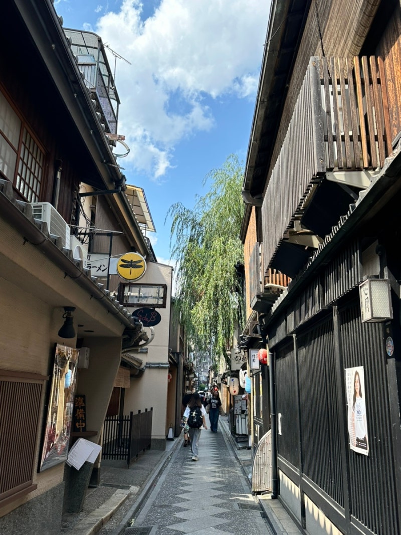 🇯🇵 Japan #2_ 오사카성 셔틀버스 / 오사카에서 교토 이동 / 교토 당일치기 코스 & 맛집 / 오멘 / 교토 편집샵 /  폰토초 & 니시키 시장 / 청수사 / 우시미츠 : 네이버 블로그