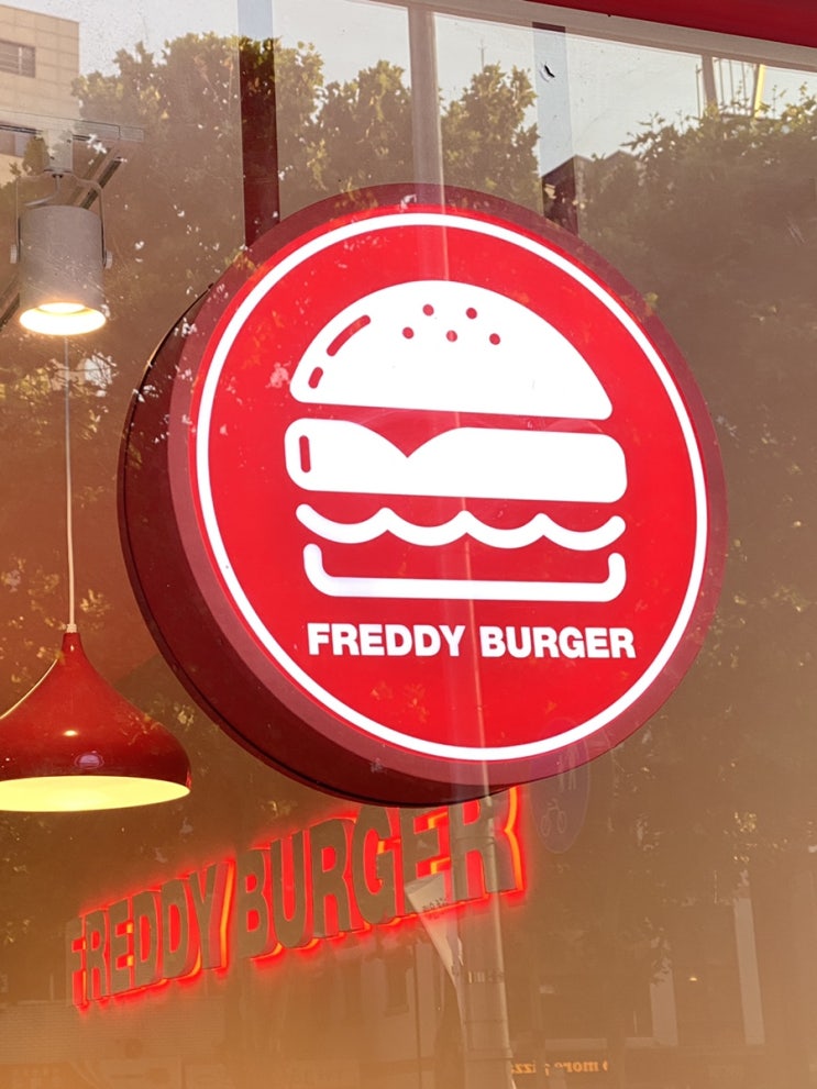  서울대입구역 맛집 버거부터 아이스크림까지 빠지지 않는 프레디버거