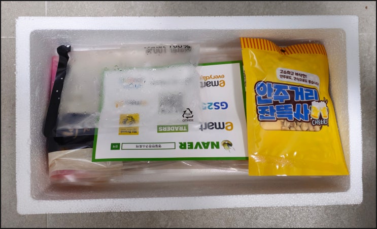 영일만친구 부드러운오징어 혼술안주 후기 영일만친구 부드러운오징어 혼술안주 후기