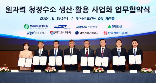 "수소사회 선두주자 될 것"… 현대건설, 선도 입지 다지기 총력 "수소사회 선두주자 될 것"… 현대건설, 선도 입지 다지기 총력