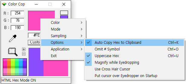 Color Cop RGB값 칼라색 추출 방법 고급 사용설명서 : 네이버 블로그