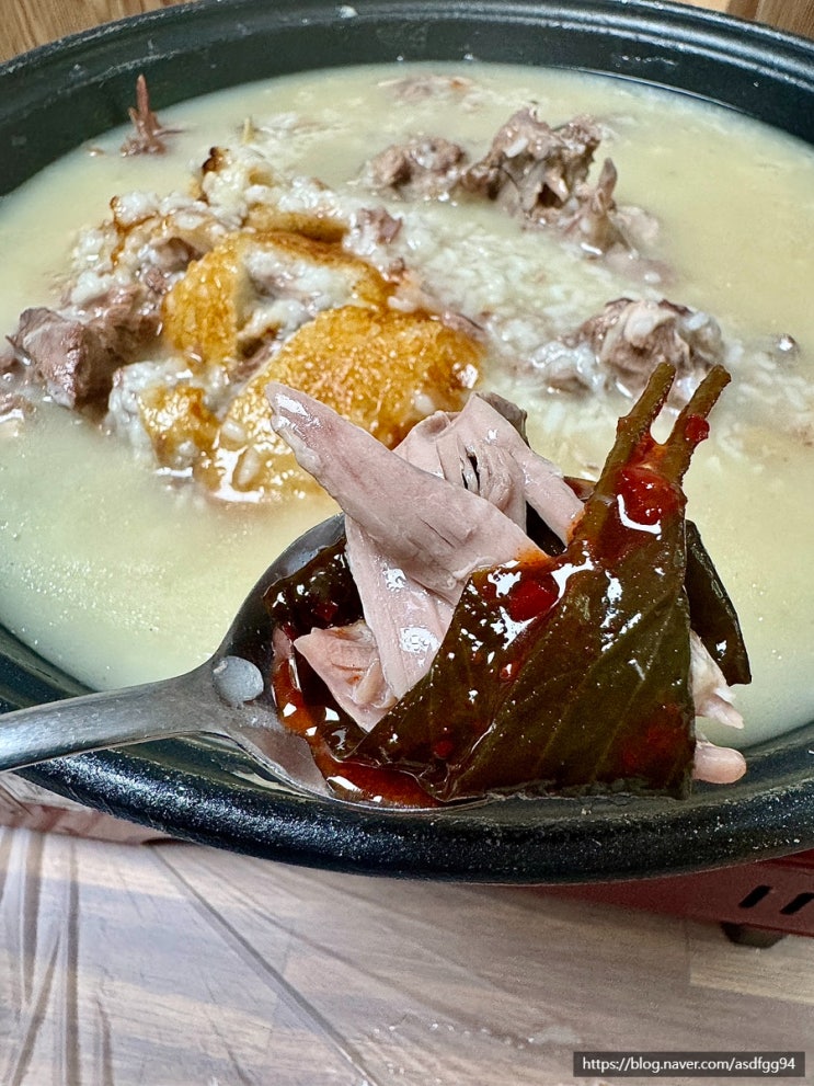  인천애견동반식당 한가네오리촌