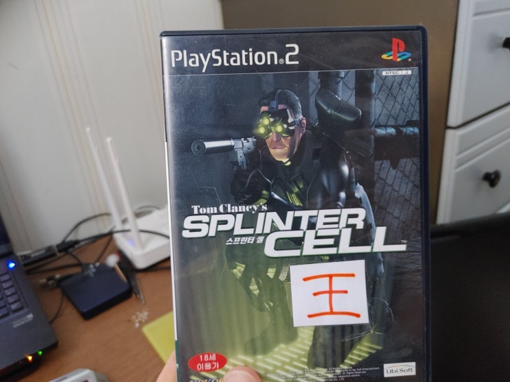  플스2게임 스프린터 셀 리뷰
