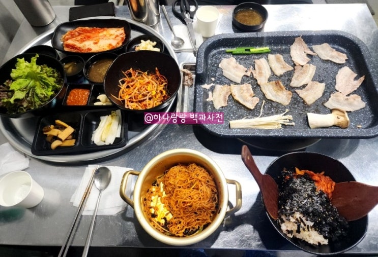  [경기 군포] 금정역맛집 가성비 좋고 반찬까지 맛있는 원조 냉삼집