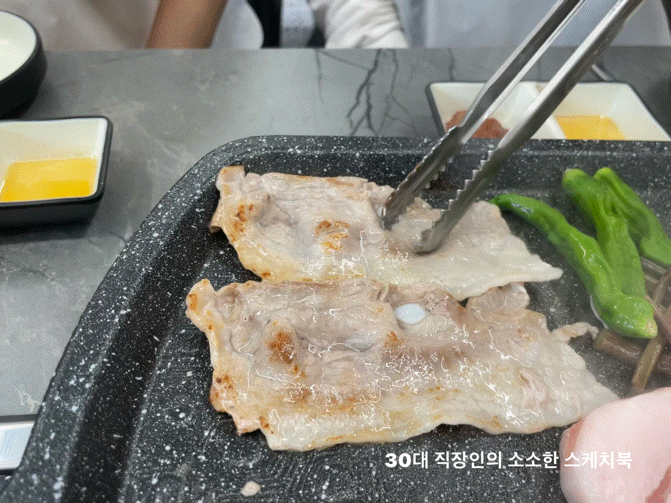  잡내없는 대패삼겹살 잘하는 화곡동 고기 인꼬꼬에서 부드러운 식감 제대로 느끼고 옴