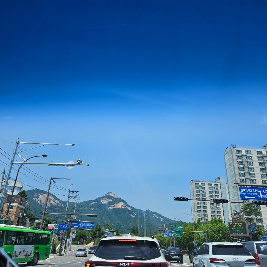 담터한식뷔페 사진 1