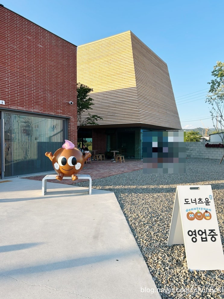  [경기/동두천] 도너츠윤 동두천본점 리모델링 찹쌀도너츠 맛집 동두천 카페 가볼만한곳