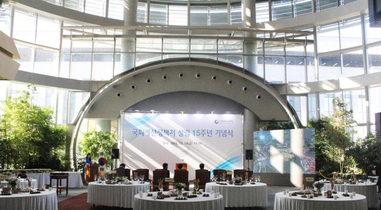  성공적인 이벤트를 위한 8가지 팁