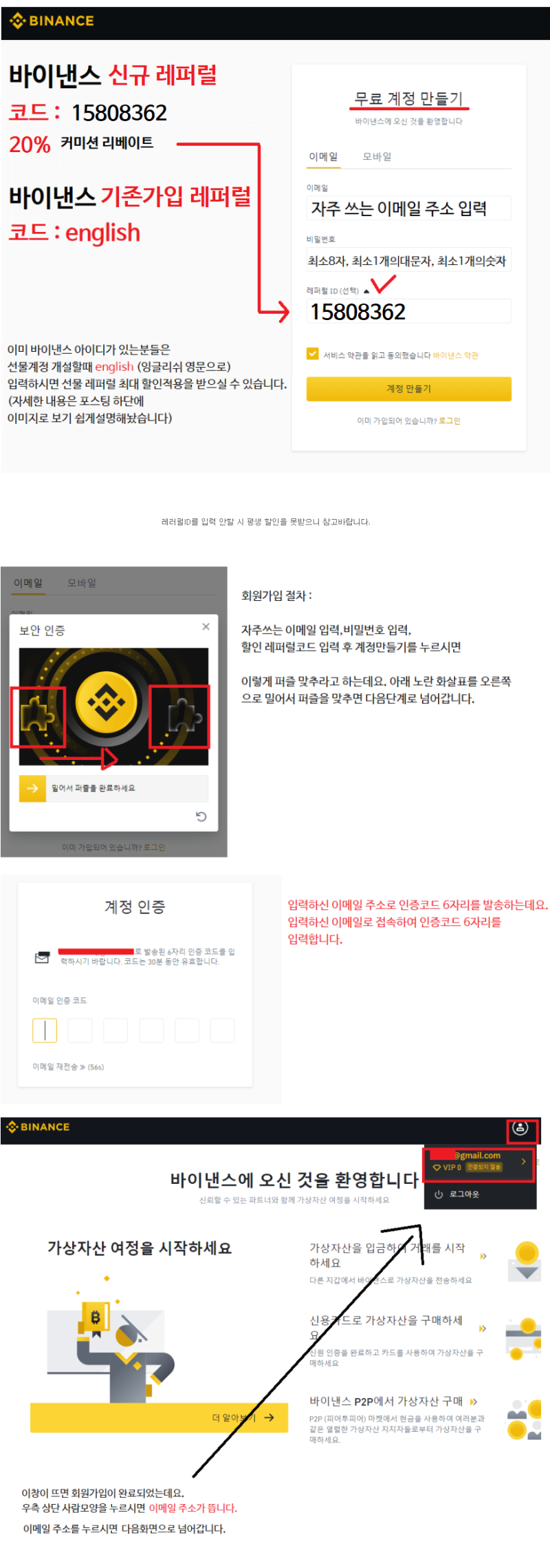 FXS 프락스쉐어 정보 프락스쉐어코인 토큰 차트 Frax Share COIN 그래프 시가총액 바이낸스 프렉스쉐어 코인 프렉스셰어 호재  시세 발행량, 전망 프랙스쉐어 바낸 분석 가격 : 네이버 블로그