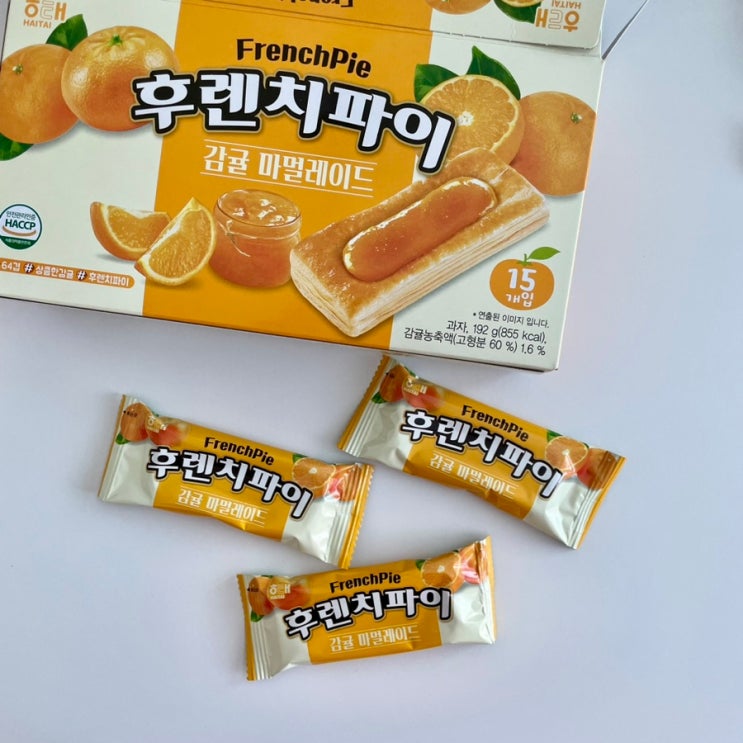  후렌치파이 감귤 마멀레이드_진리는 사과맛이다!