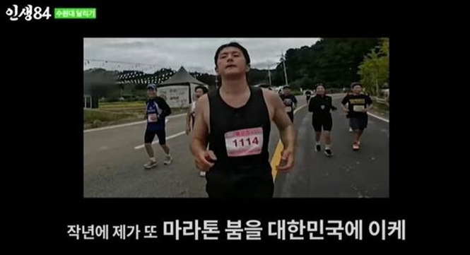  지금은 대러닝의시대, 긍정적인 것들과 부정적인것들?