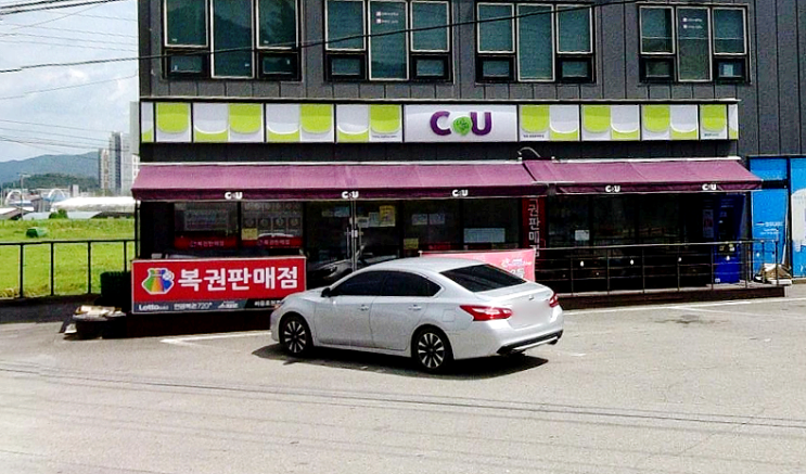  연금복권 720+ 216회 연금복권 1등 2등 동시 당첨점, 보너스 배출점 어디?