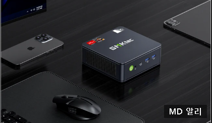  가성비좋은 미니PC GMKtec M6 AMD R5 6600H