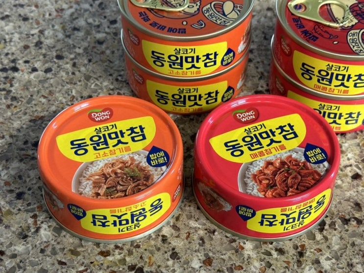  간편한 집밥으로 좋은 동원맛참 참기름참치