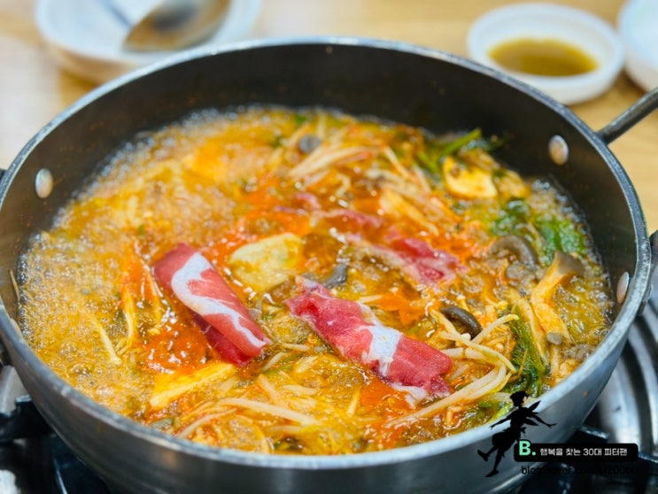  계양구 맛집 강남 샤브부대찌개 효성 내돈내산