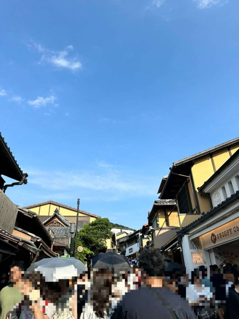 🇯🇵 Japan #2_ 오사카성 셔틀버스 / 오사카에서 교토 이동 / 교토 당일치기 코스 & 맛집 / 오멘 / 교토 편집샵 /  폰토초 & 니시키 시장 / 청수사 / 우시미츠 : 네이버 블로그