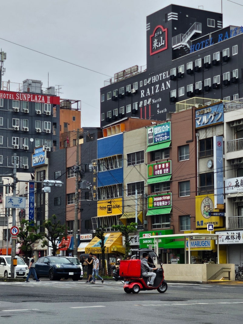 오사카 신이마미야역 근처 코인 락커 / 캐리어 보관소 위치 : 네이버 블로그