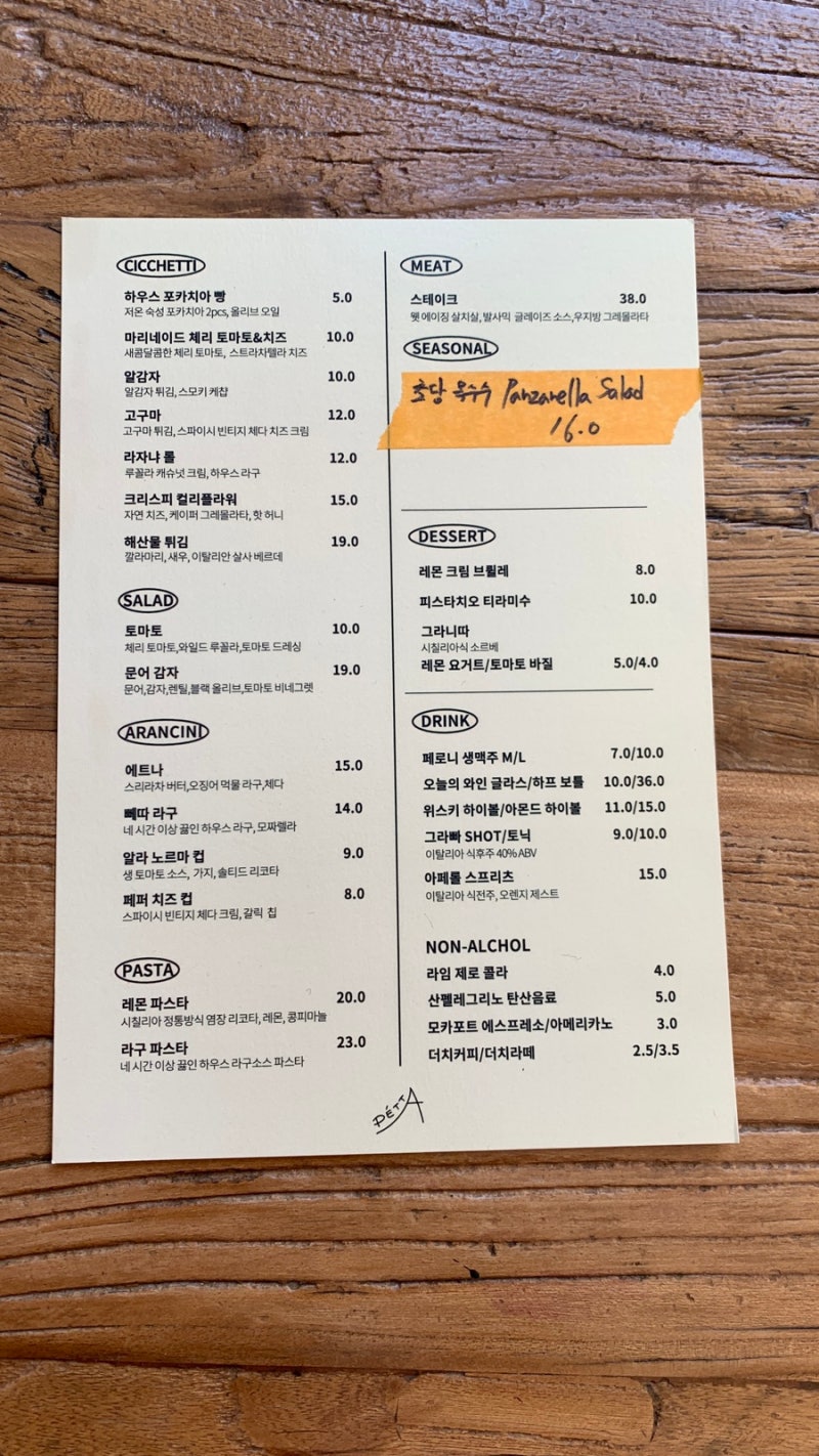 사진 7