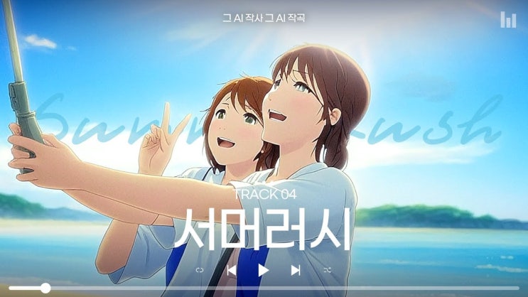  대한민국소통어워즈 광역자치단체 우수 사례 인사이트
